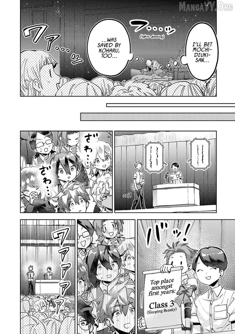 Hikagemono Demo Yarinaoshite Ii Desu ka? Chapter 44 - page 2