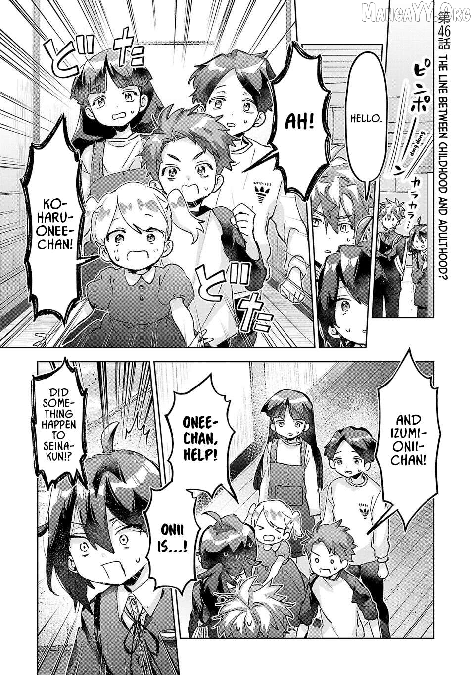 Hikagemono Demo Yarinaoshite Ii Desu ka? Chapter 46 - page 1