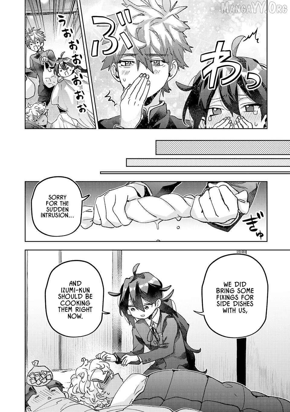 Hikagemono Demo Yarinaoshite Ii Desu ka? Chapter 46 - page 4