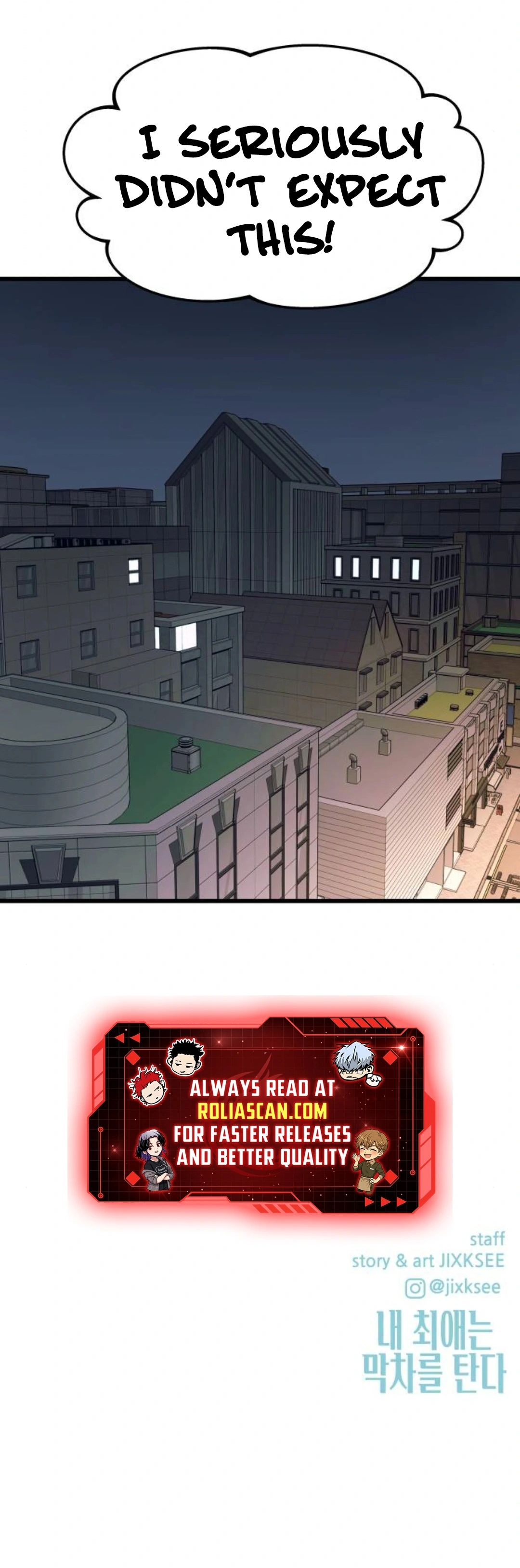 My Bias Gets on the Last Train Chapter 57 - page 24