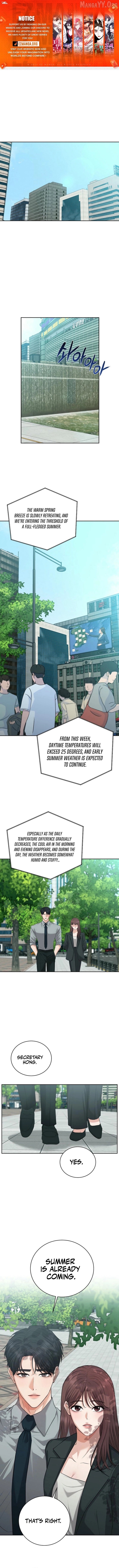 How to survive secretary Hong Chapter 41 - page 1