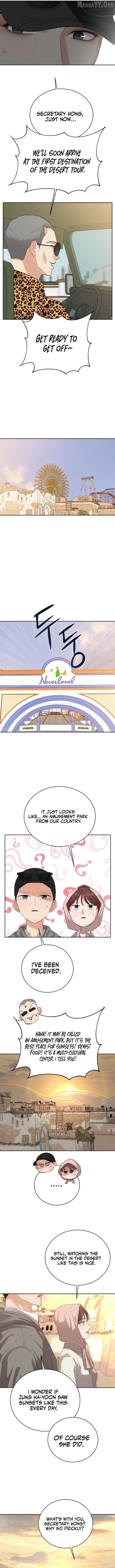 How to survive secretary Hong Chapter 41 - page 11