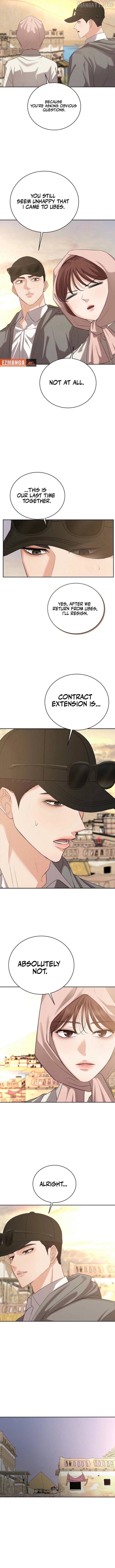 How to survive secretary Hong Chapter 41 - page 12
