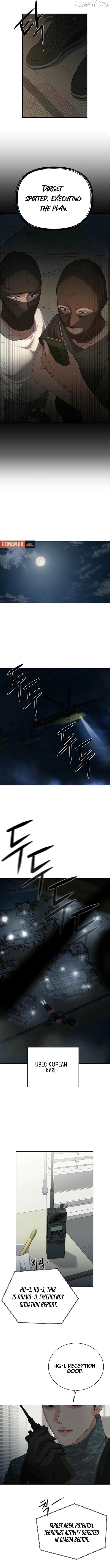 How to survive secretary Hong Chapter 41 - page 13