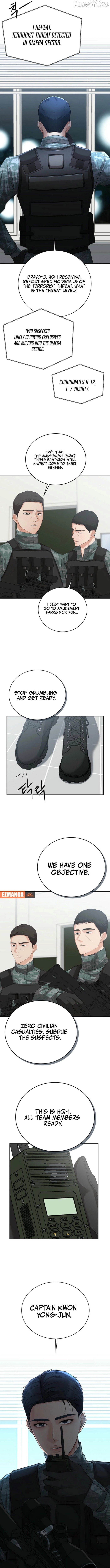 How to survive secretary Hong Chapter 41 - page 14