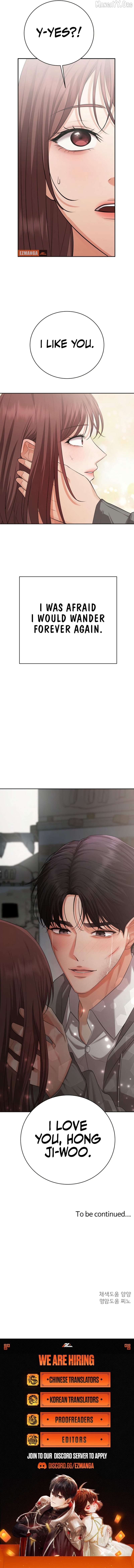 How to survive secretary Hong Chapter 42 - page 13
