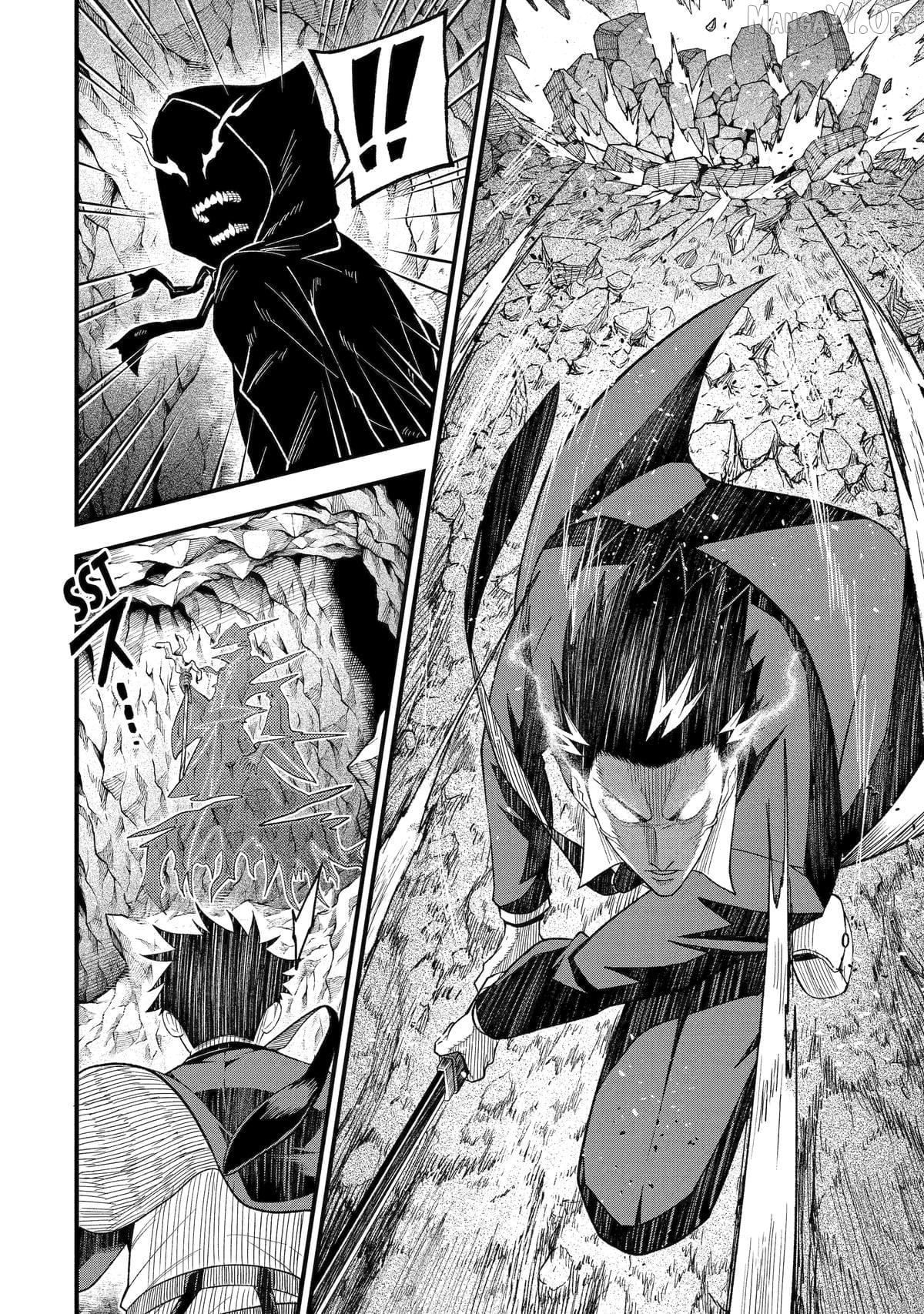 Shachiku Kensei, Haishinsha ni naru - Black Guild Kaishain, Ukkari Kaishayou Kaisen de S-kyuu Monster wo Aite ni Musou suru Tokoro wo Zenkoku Haishin shite shimau Chapter 10 - page 12