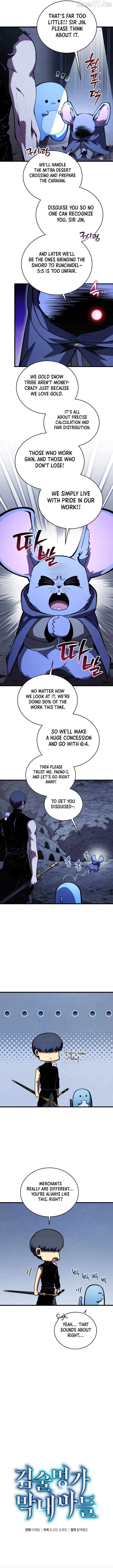Swordmaster’s Youngest Son Chapter 191 - page 8