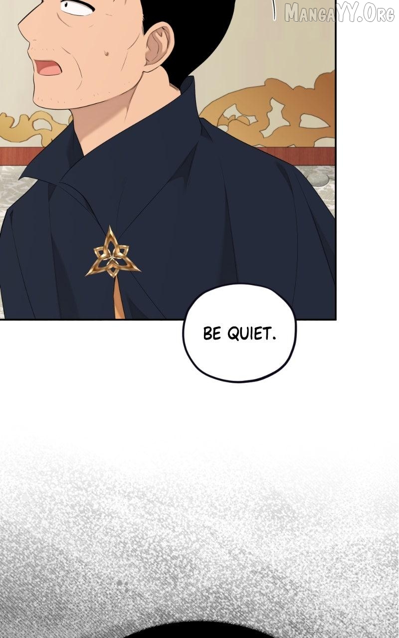 Truck Driver Tag Team Match Chapter 32 - page 22