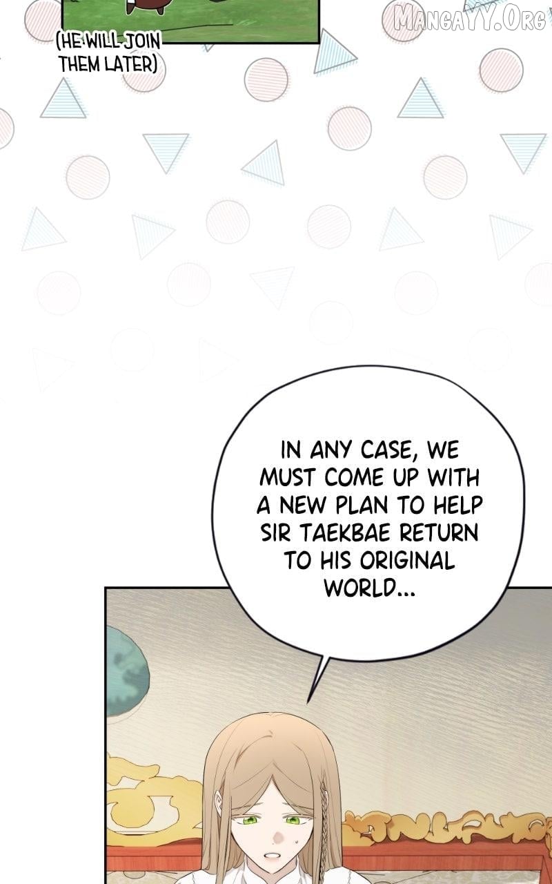 Truck Driver Tag Team Match Chapter 32 - page 4