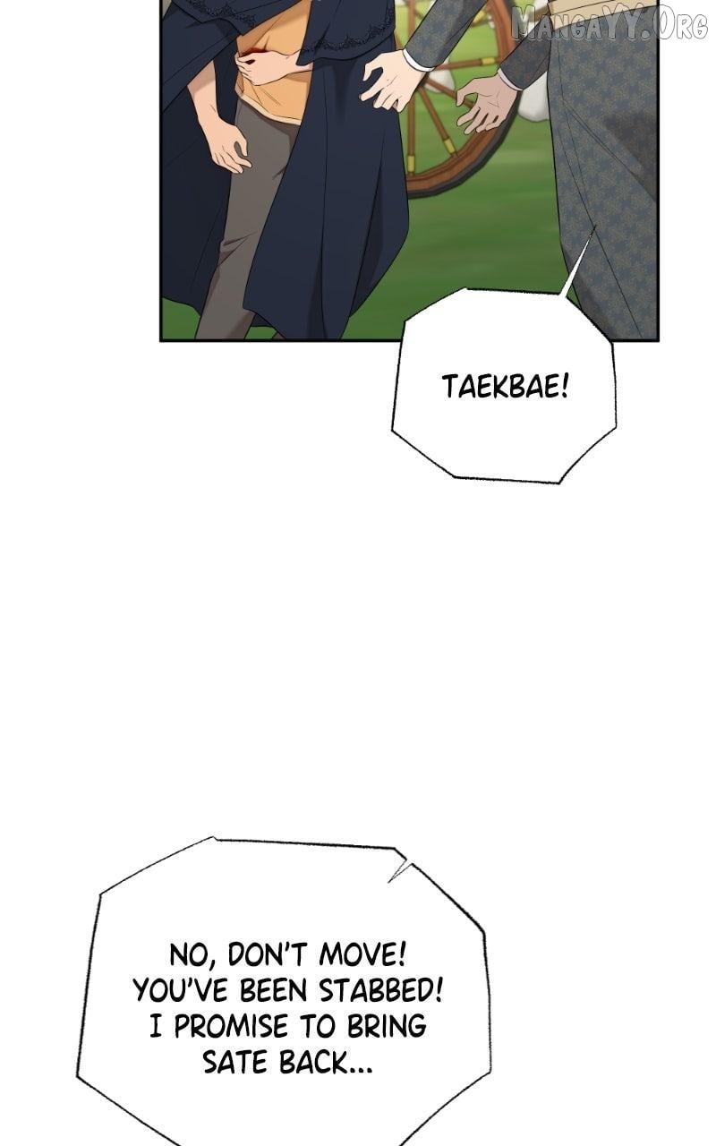 Truck Driver Tag Team Match Chapter 32 - page 56