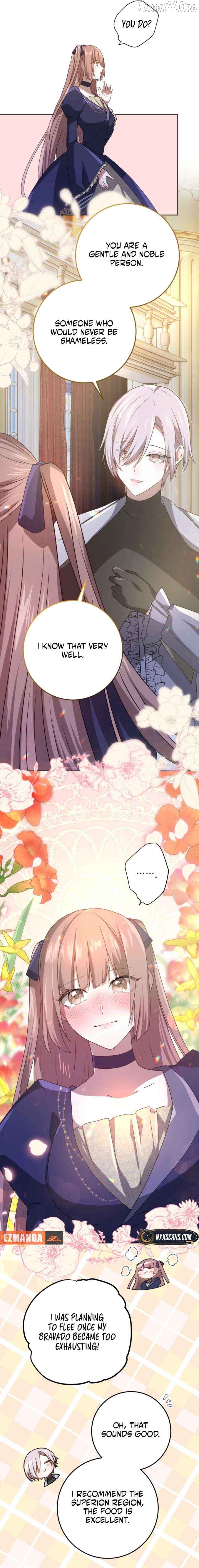 My Childhood Friends Are trying to Kill Me Chapter 70 - page 14