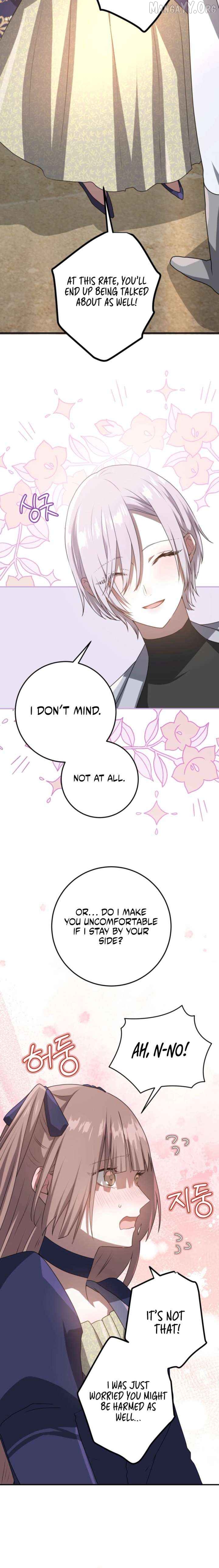 My Childhood Friends Are trying to Kill Me Chapter 70 - page 6