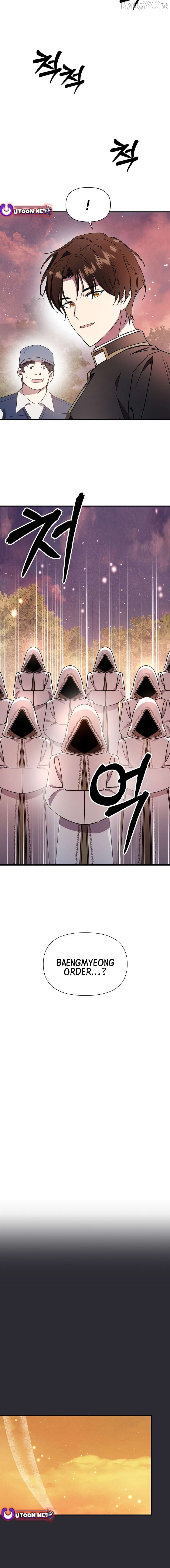 Somebody Stop the Pope Chapter 59 - page 18