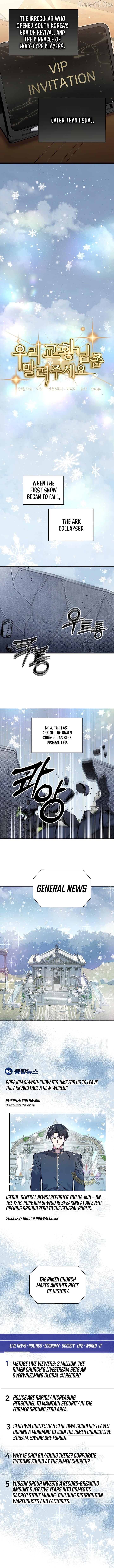 Somebody Stop the Pope Chapter 63 - page 10