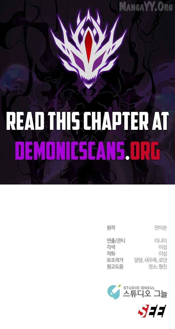 Somebody Stop the Pope Chapter 63 - page 13