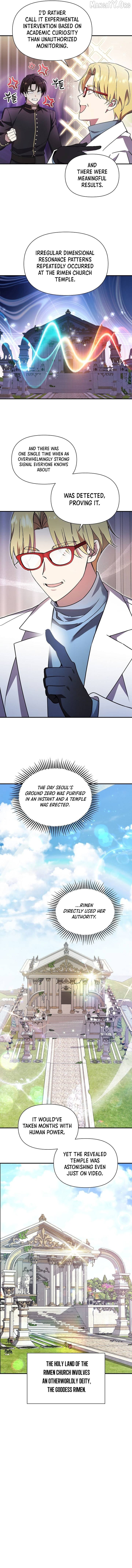 Somebody Stop the Pope Chapter 65 - page 7