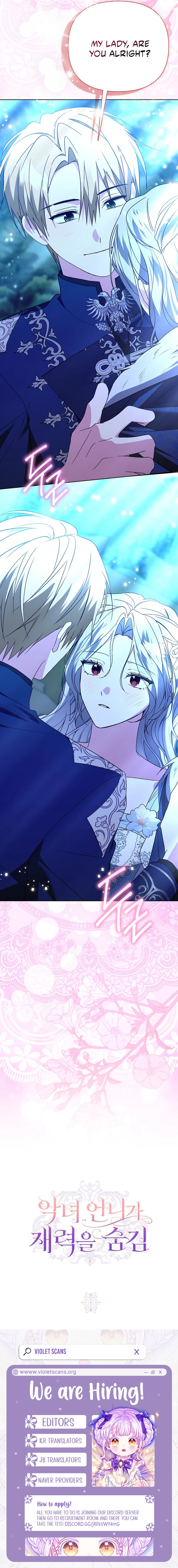 The Villainess Hides Her Wealth Chapter 50 - page 9