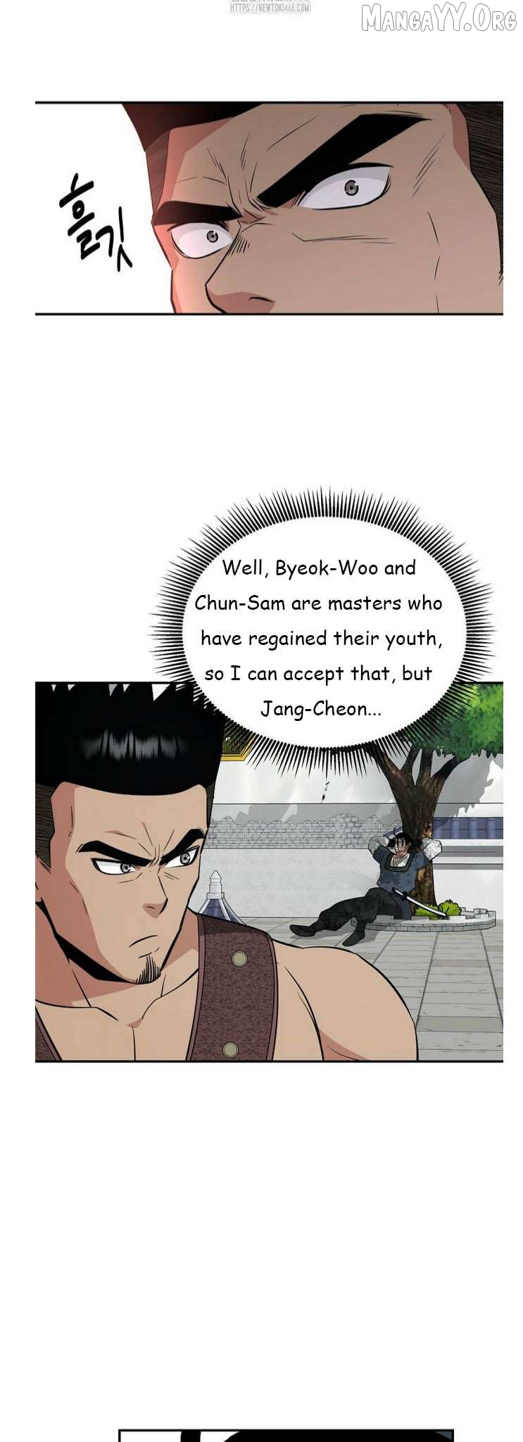 The World’s Best Kunlun Tavern Chapter 91 - page 2