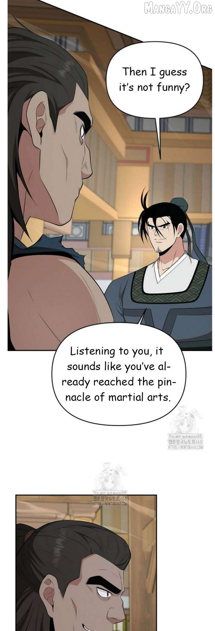 The World’s Best Kunlun Tavern Chapter 92 - page 2