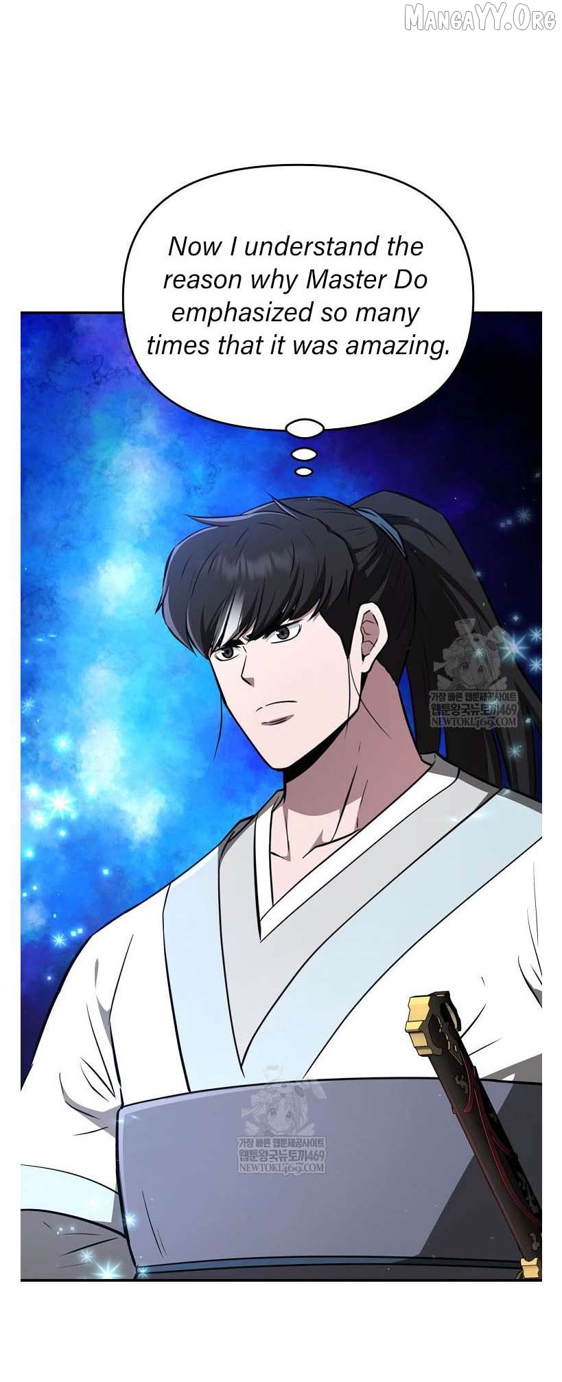 The World’s Best Kunlun Tavern Chapter 96 - page 3
