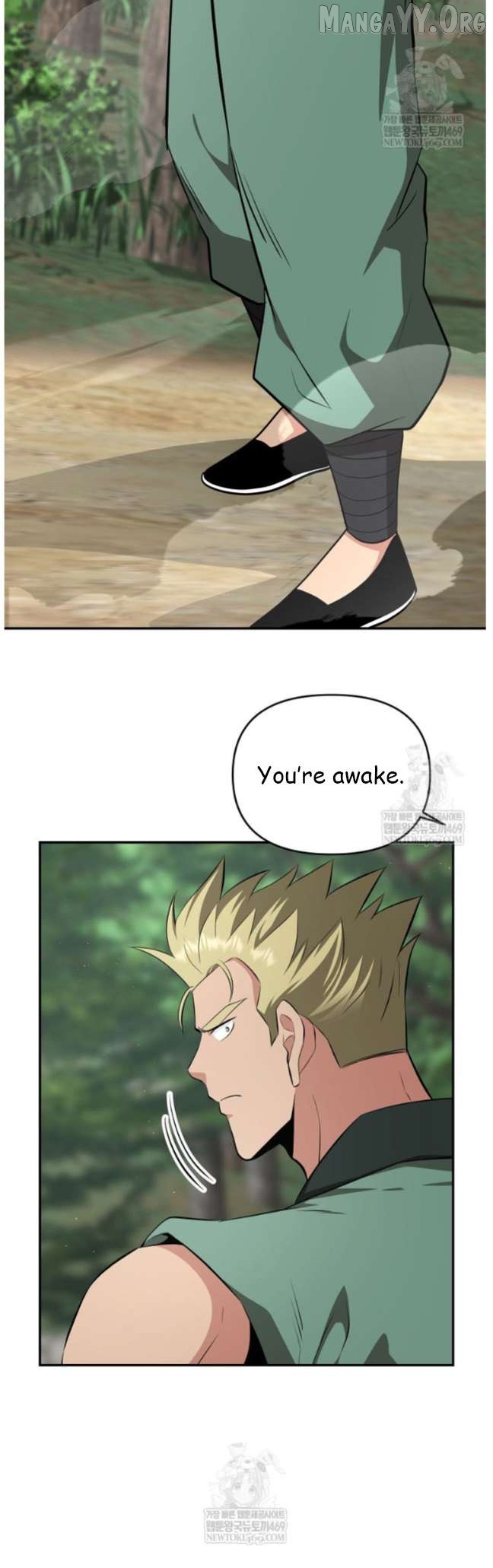 The World’s Best Kunlun Tavern Chapter 97 - page 2