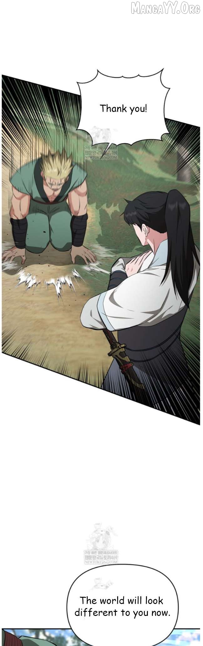 The World’s Best Kunlun Tavern Chapter 97 - page 3