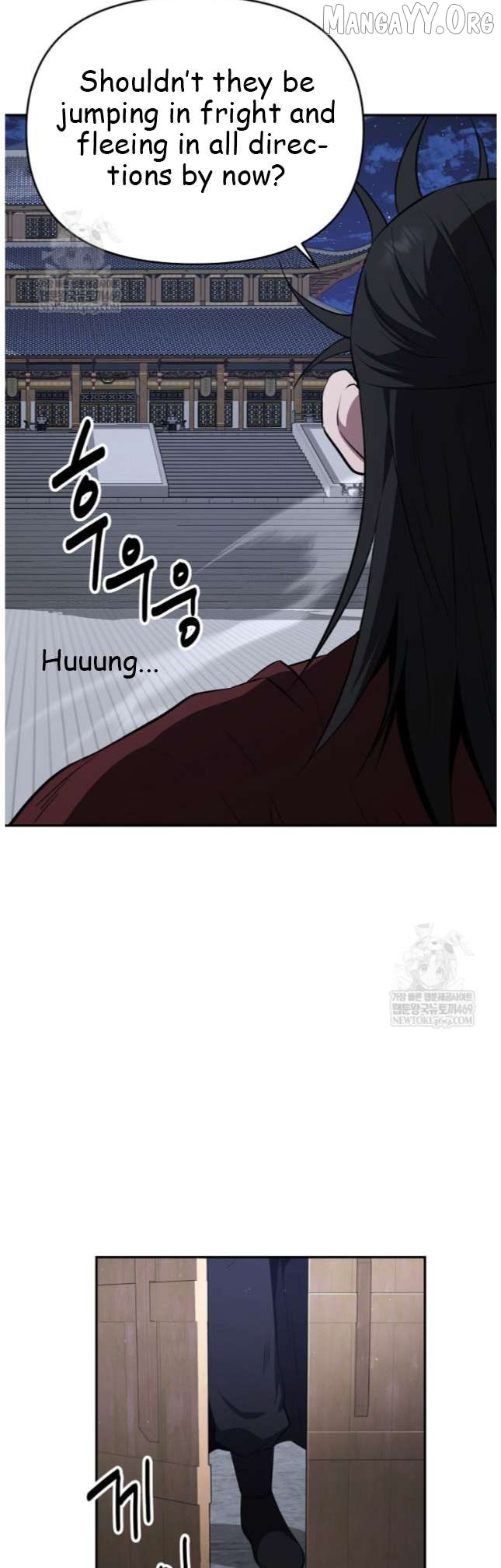 The World’s Best Kunlun Tavern Chapter 98 - page 2