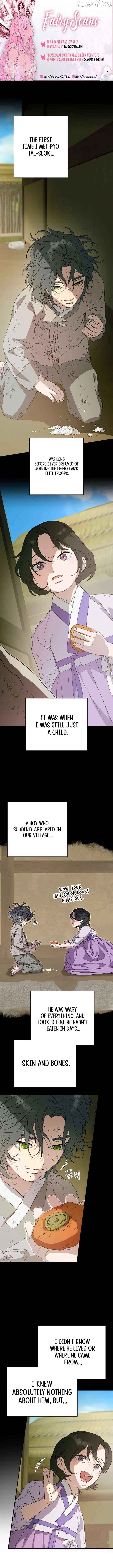 I Want To Eat You Chapter 60 - page 1