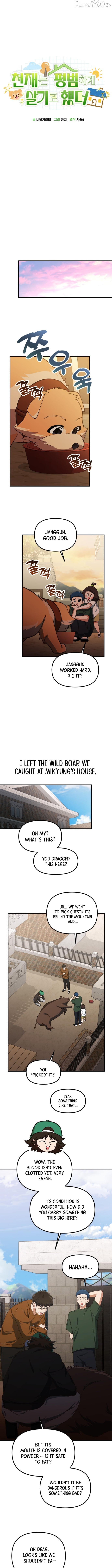 The Genius Wants to be Ordinary! Chapter 48 - page 7
