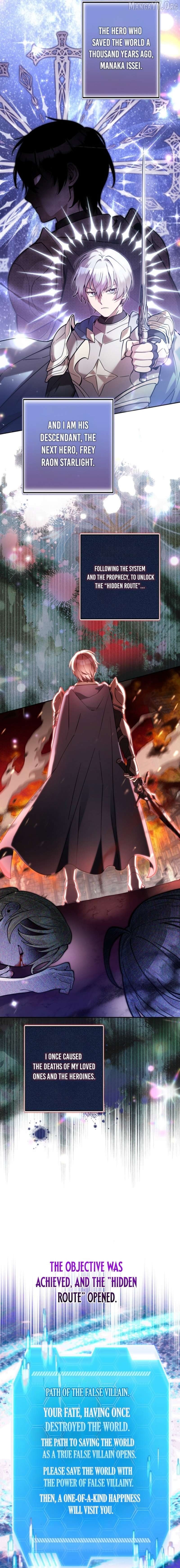 I’m a Hero, but the Heroines are Trying to Kill Me Chapter 34 - page 2