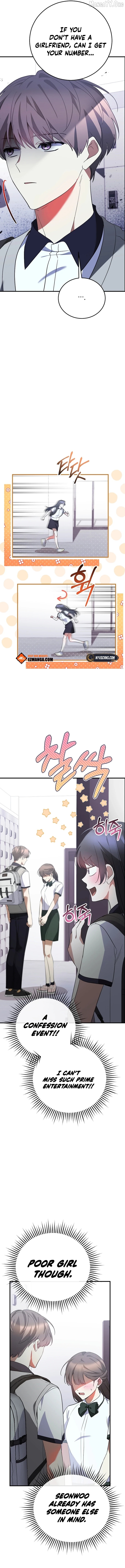 I Am in the Same Class as the Crazy Male Leads Chapter 54 - page 7