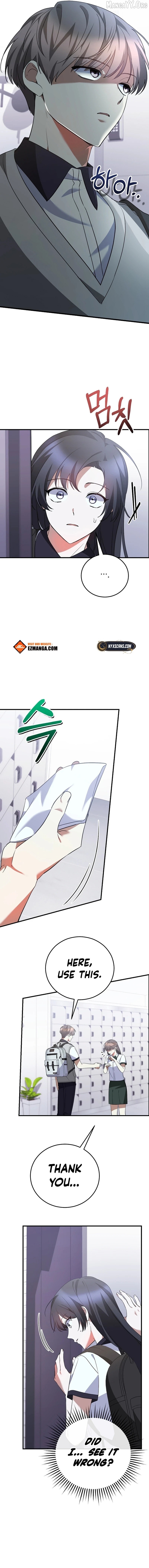 I Am in the Same Class as the Crazy Male Leads Chapter 54 - page 9