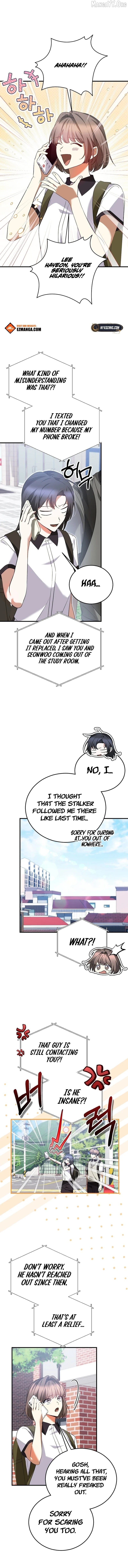 I Am in the Same Class as the Crazy Male Leads Chapter 55 - page 2