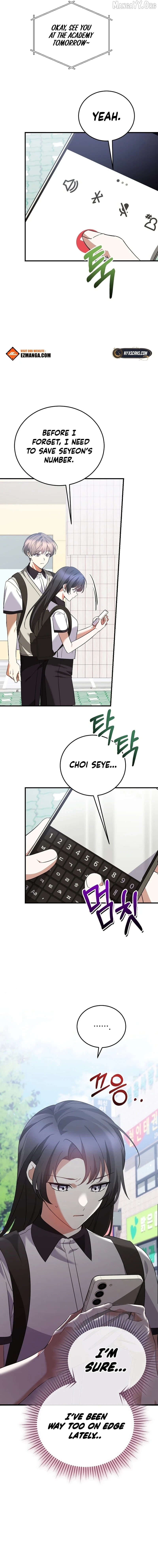I Am in the Same Class as the Crazy Male Leads Chapter 55 - page 3