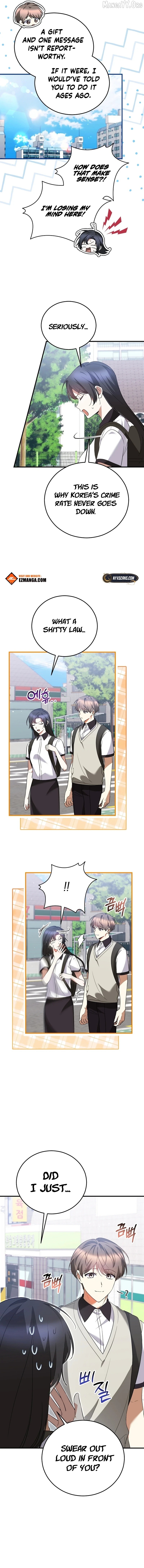 I Am in the Same Class as the Crazy Male Leads Chapter 55 - page 5