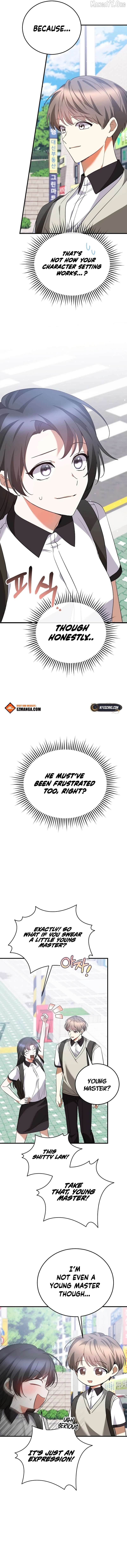I Am in the Same Class as the Crazy Male Leads Chapter 55 - page 7