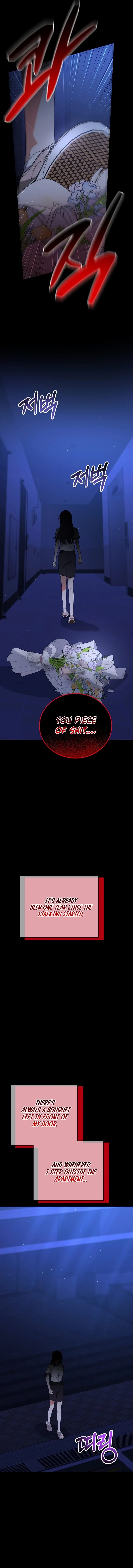 I Am in the Same Class as the Crazy Male Leads Chapter 57 - page 13