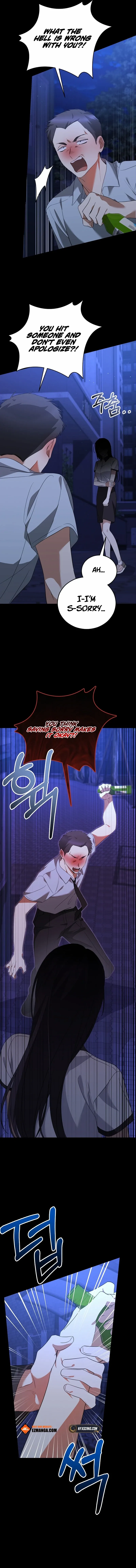 I Am in the Same Class as the Crazy Male Leads Chapter 57 - page 15