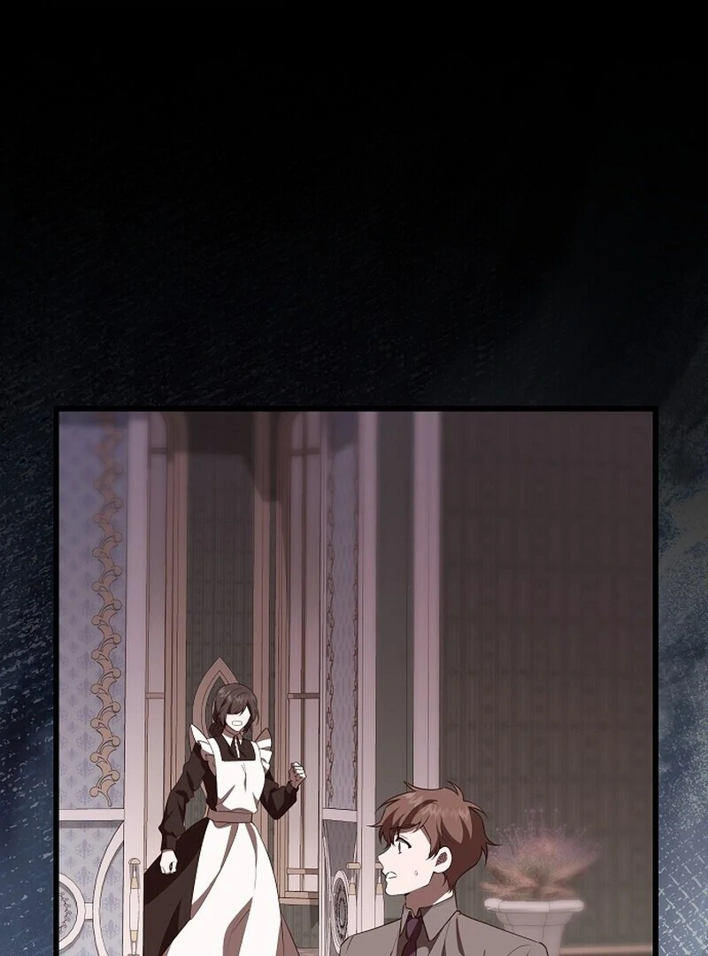 I Became the Adopted Daughter of the Sea Guardian Chapter 52 - page 1