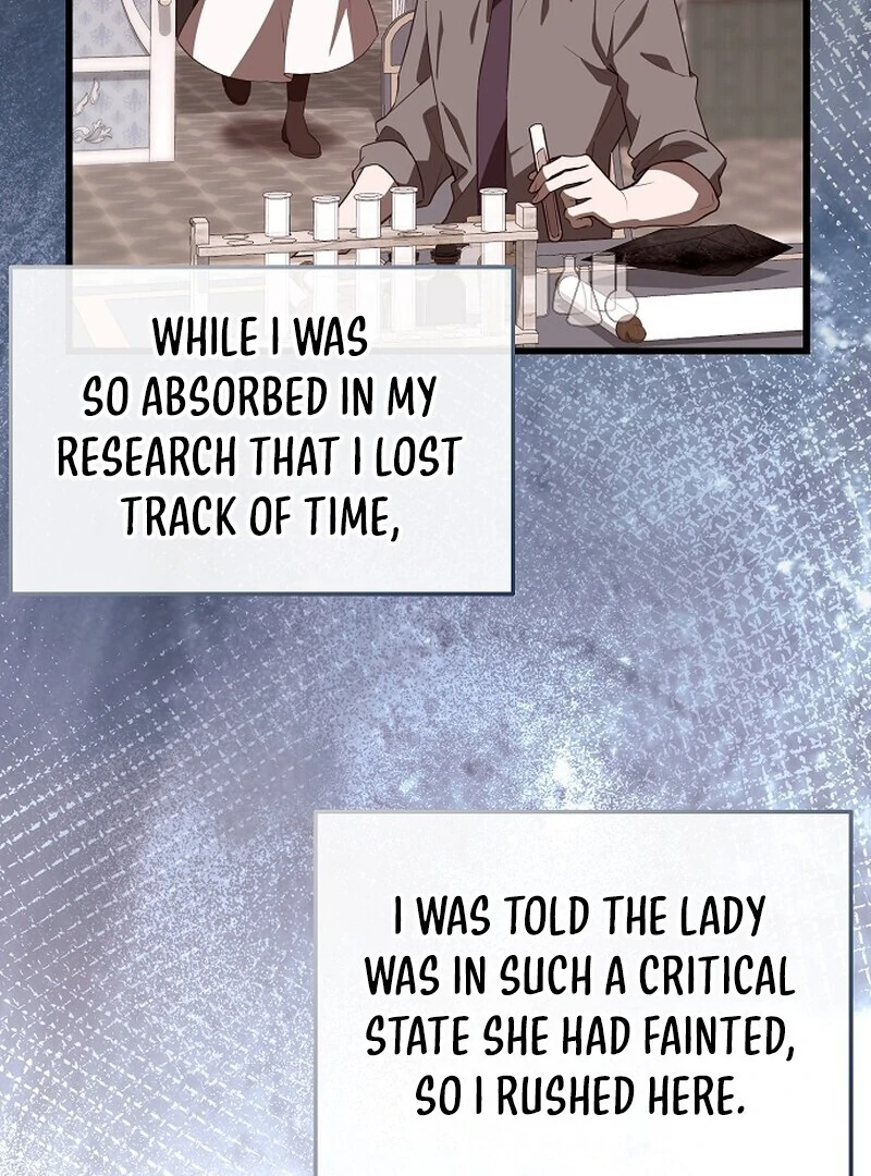 I Became the Adopted Daughter of the Sea Guardian Chapter 52 - page 2