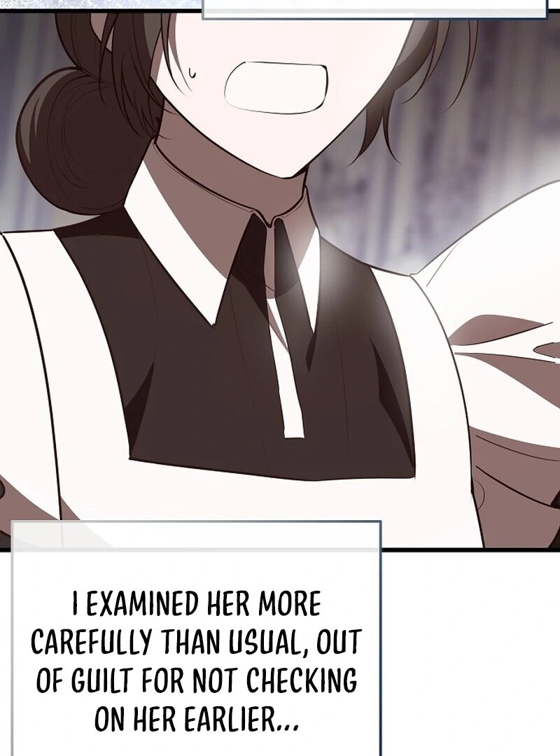 I Became the Adopted Daughter of the Sea Guardian Chapter 52 - page 3