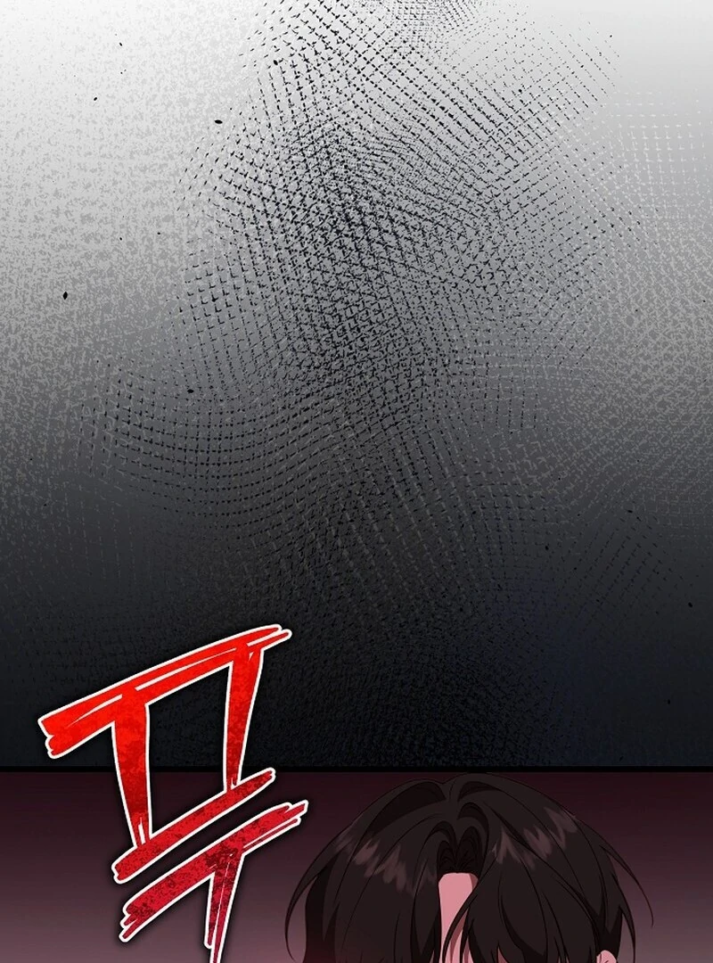 I Became the Adopted Daughter of the Sea Guardian Chapter 52 - page 51