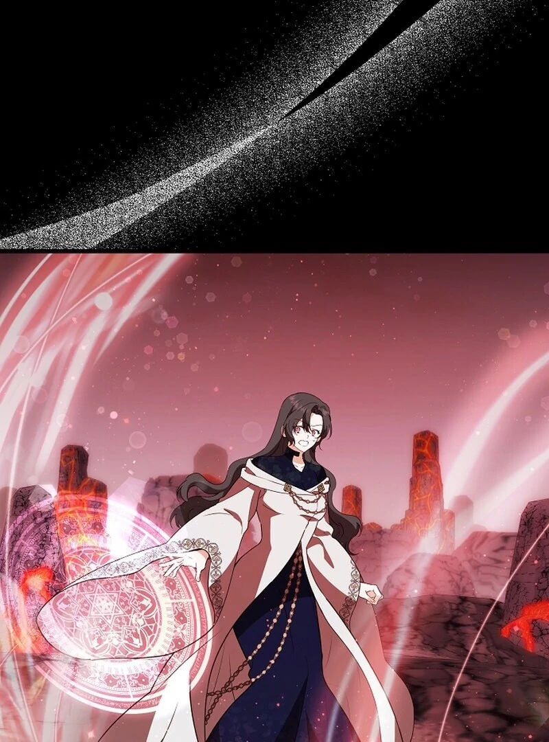 I Became the Adopted Daughter of the Sea Guardian Chapter 52 - page 71
