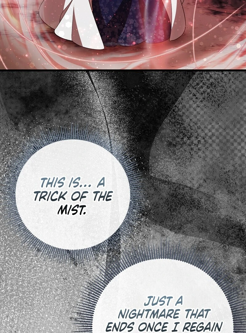 I Became the Adopted Daughter of the Sea Guardian Chapter 52 - page 72