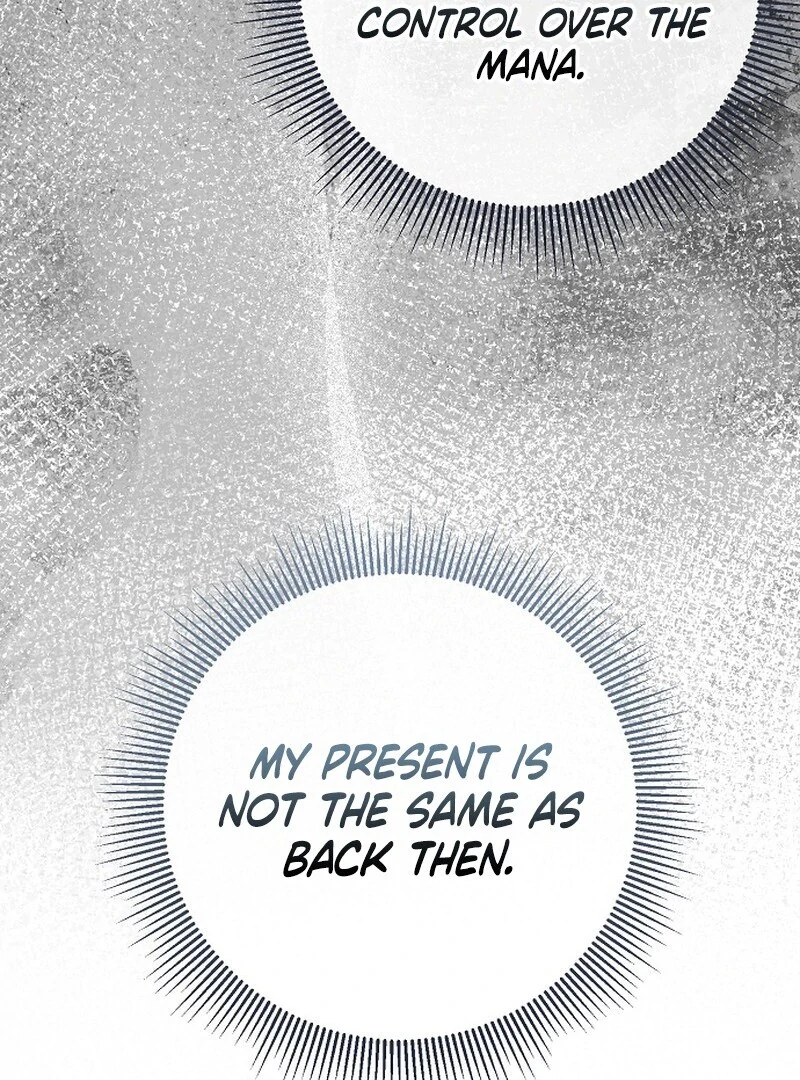 I Became the Adopted Daughter of the Sea Guardian Chapter 52 - page 73