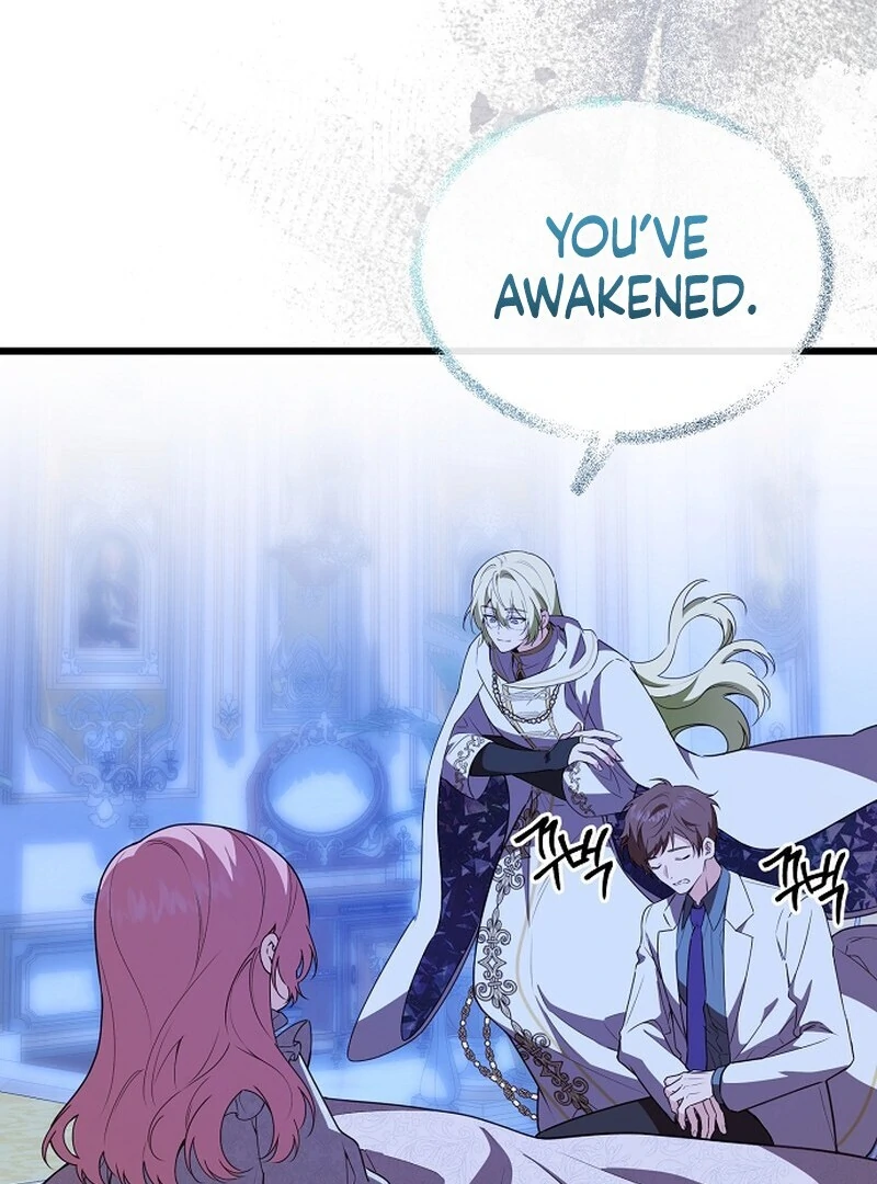 I Became the Adopted Daughter of the Sea Guardian Chapter 52 - page 76