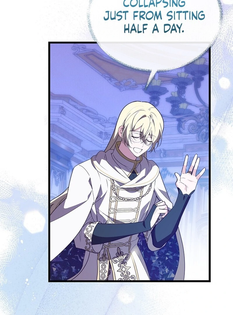 I Became the Adopted Daughter of the Sea Guardian Chapter 52 - page 78