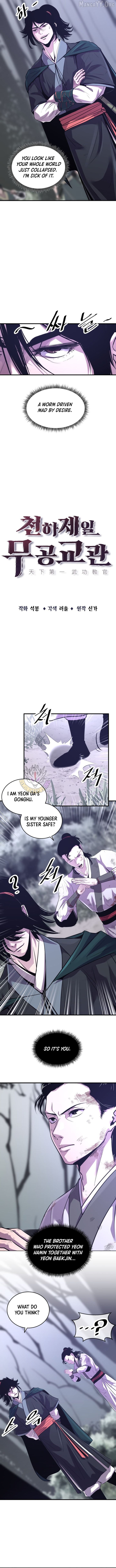 The Best Martial Arts Instructor In The World Chapter 69 - page 2