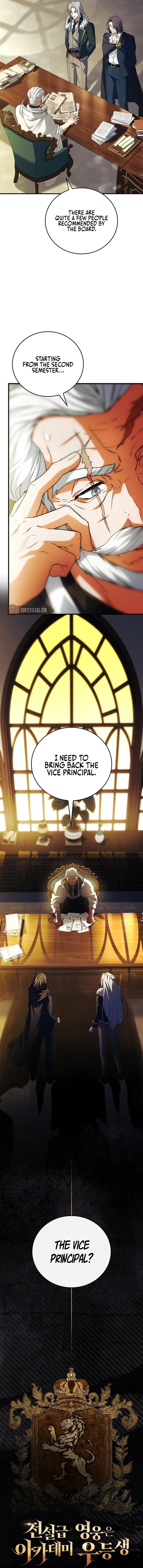 The Legendary Hero is an Academy Honors Student Chapter 61 - page 7